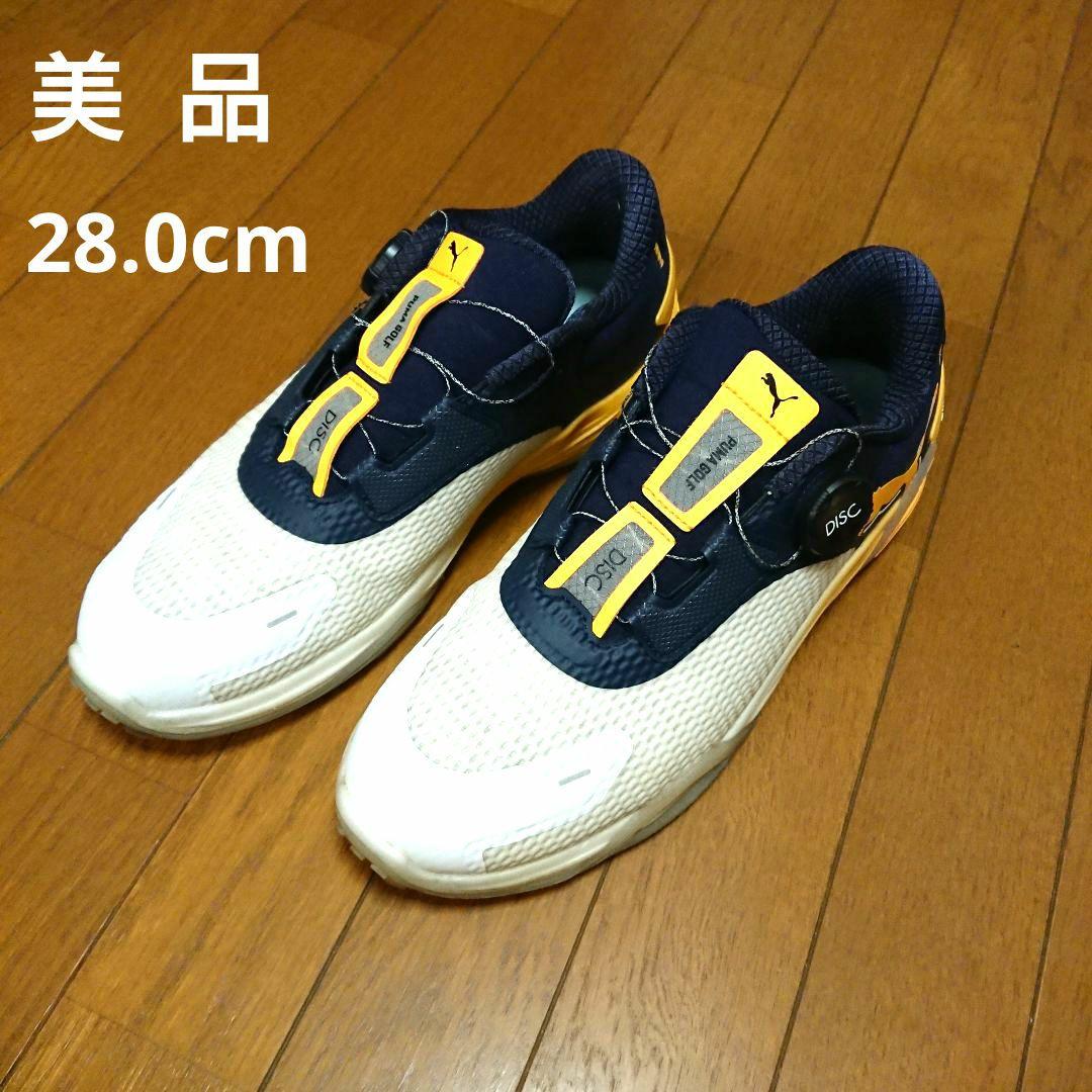 PUMAゴルフシューズ シャドウキャットニトロ DISC スパイクレス 28cm
