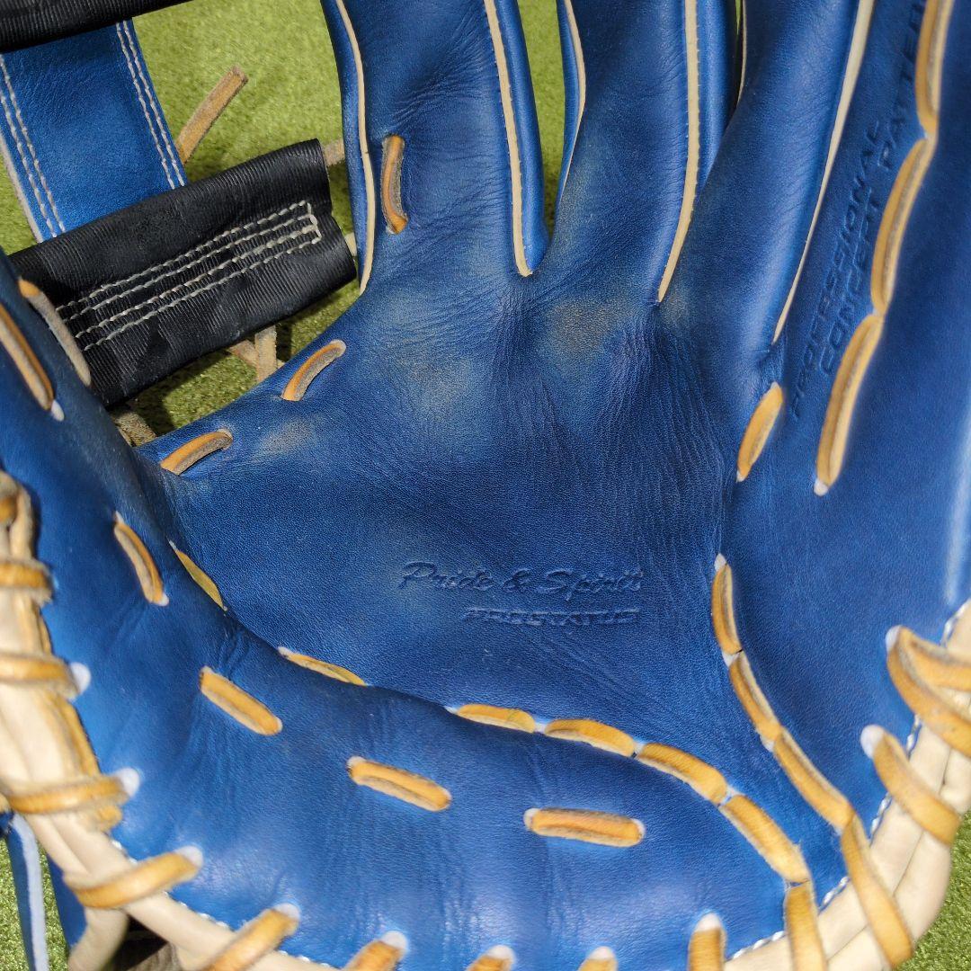 PROSTATUS軟式内野 今宮モデル サイズ4 BRGB32260