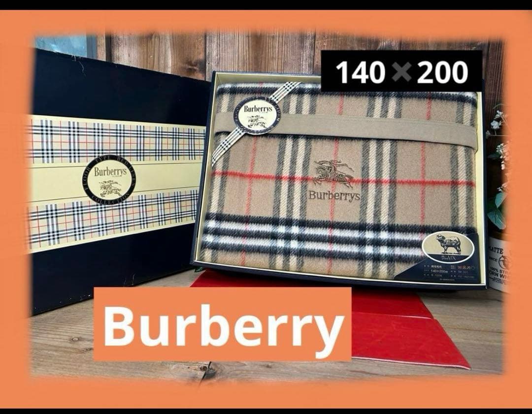 BURBERRY バーバリー毛布 ウール100% ブランド毛布 ノバチェック