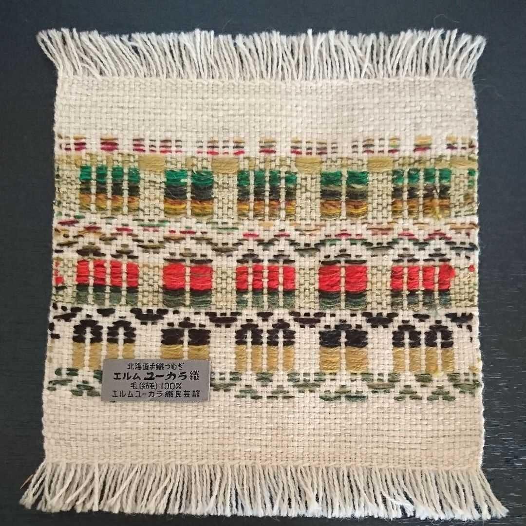 2018)  北海道  橋本紀比古  創作陶人形