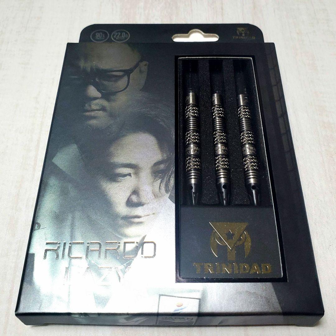 バレル【トリニダード】リカルドレイジー エスダーツ限定モデル 2BA