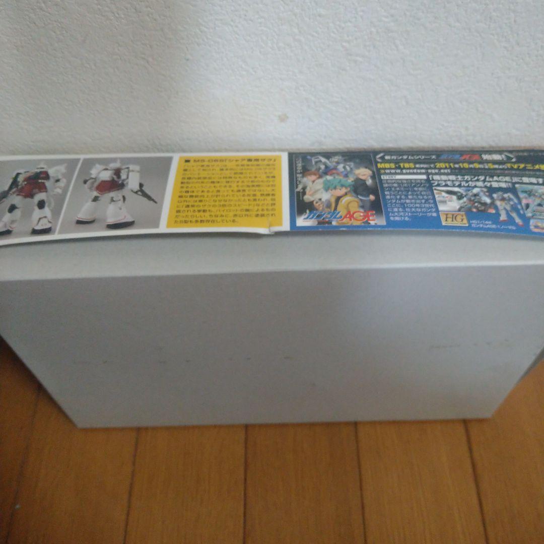 ガンプラ セブンーイレブンカラー 3種セット