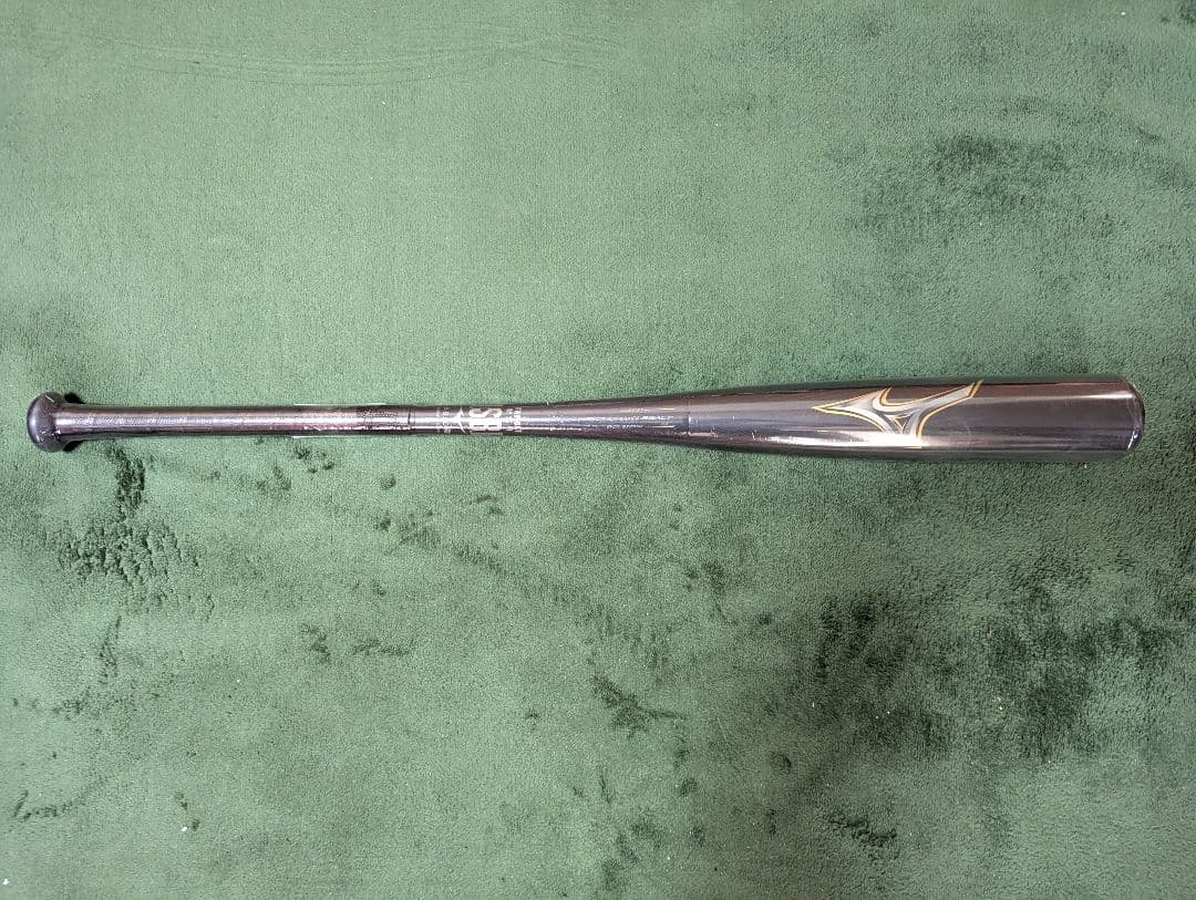 【格安新品】MIZUNO ビヨンドマックスレガシー 84cm 720g トップ