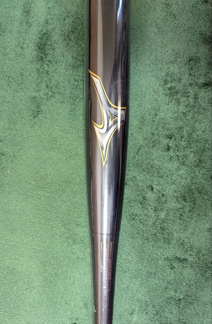 【格安新品】MIZUNO ビヨンドマックスレガシー 84cm 720g トップ