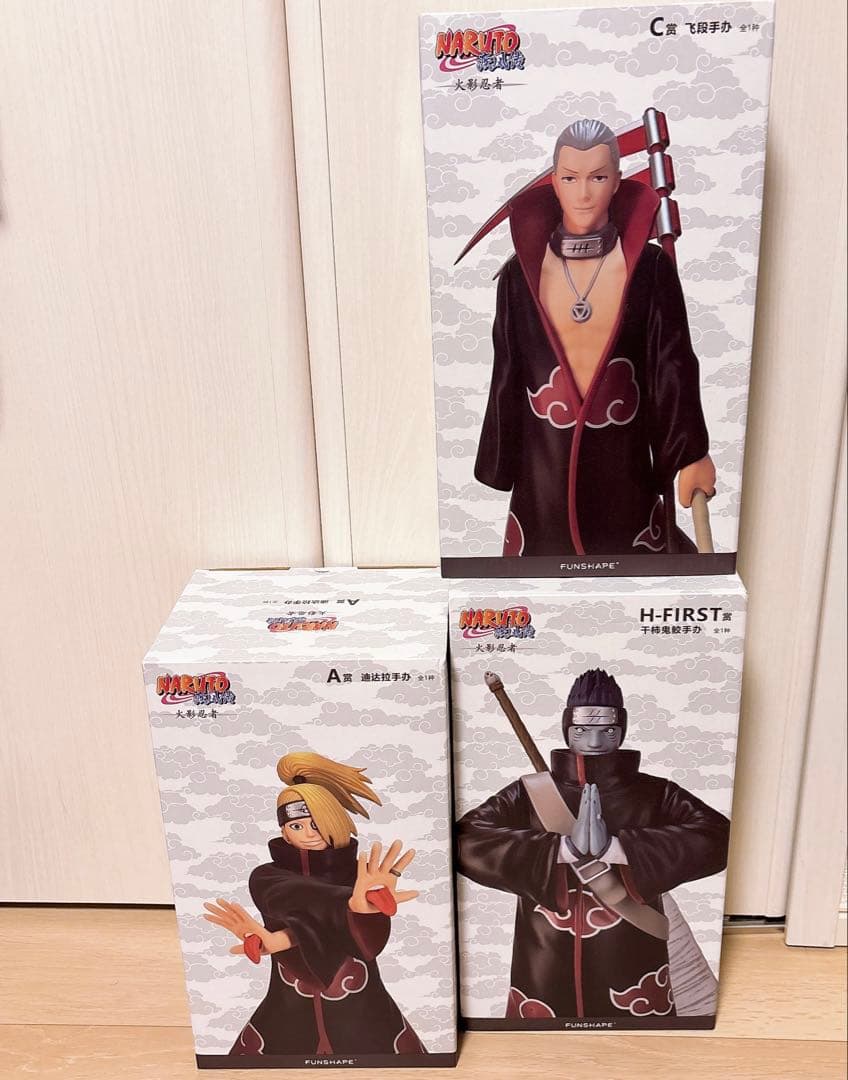 中国限定 NARUTO ナルト 暁 一番くじ A賞 H-FIRST賞 C賞