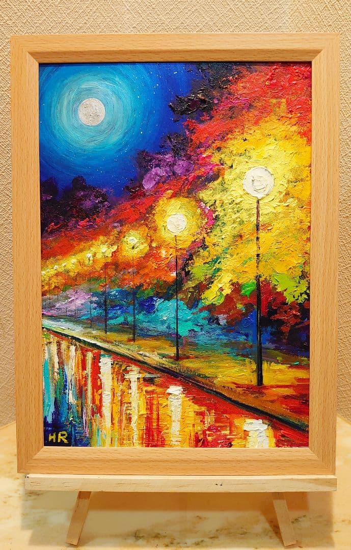 油絵 絵画【秋のライトアップ】