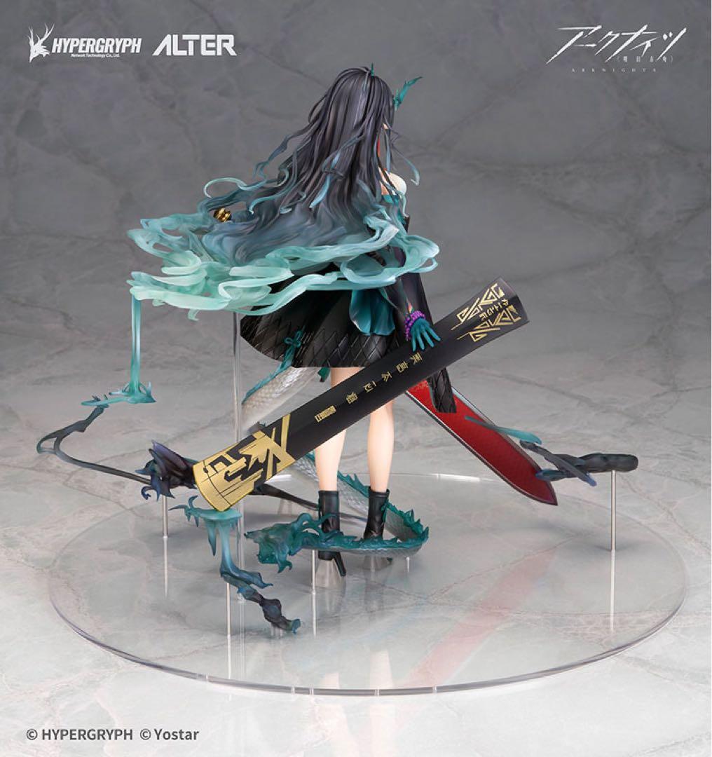 【新品未開封】アークナイツ シー 1/7 フィギュア アルター