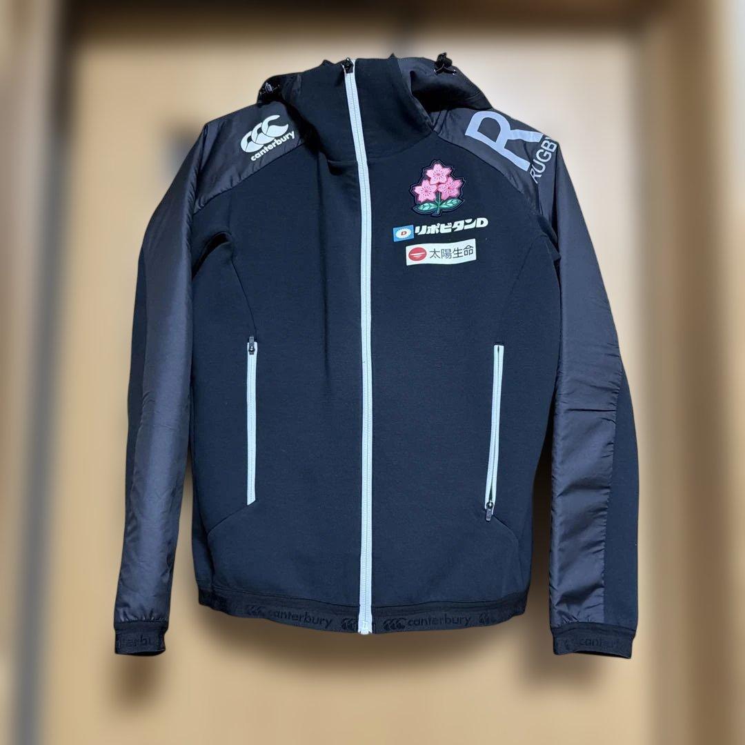 【美品】Canterbury カンタベリー 上下セット 日本代表 ジャージ