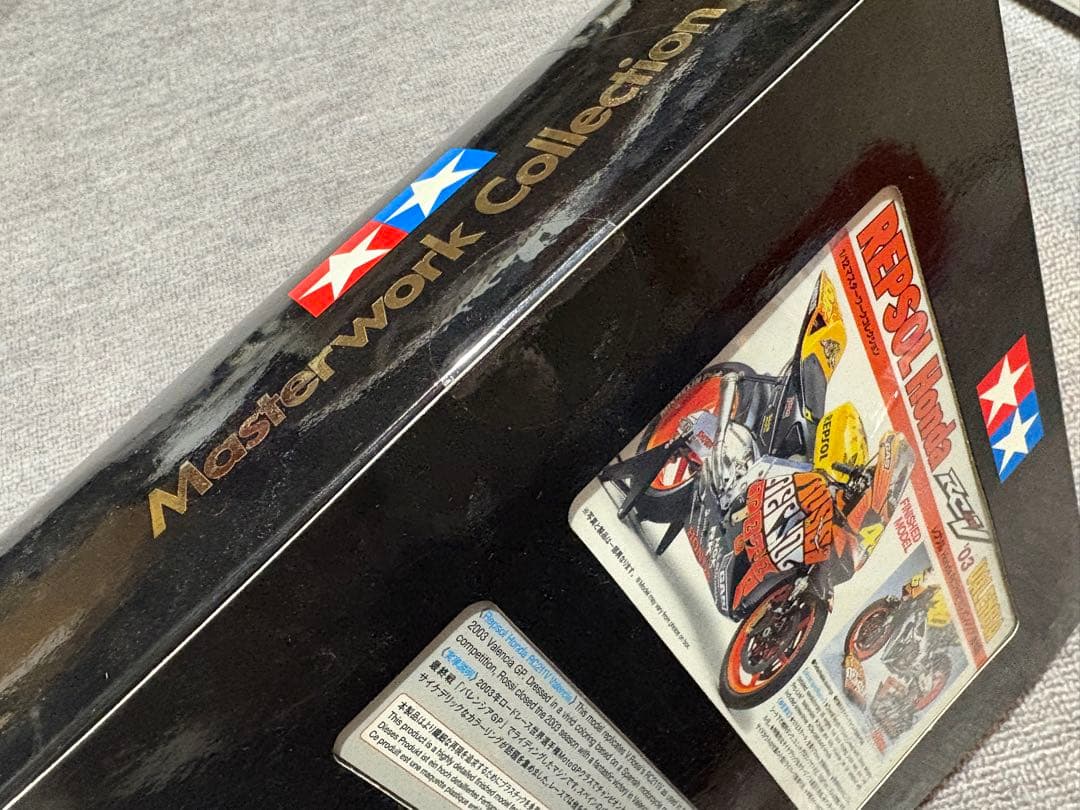 タミヤ 1/12 マスターワークコレクション 2個