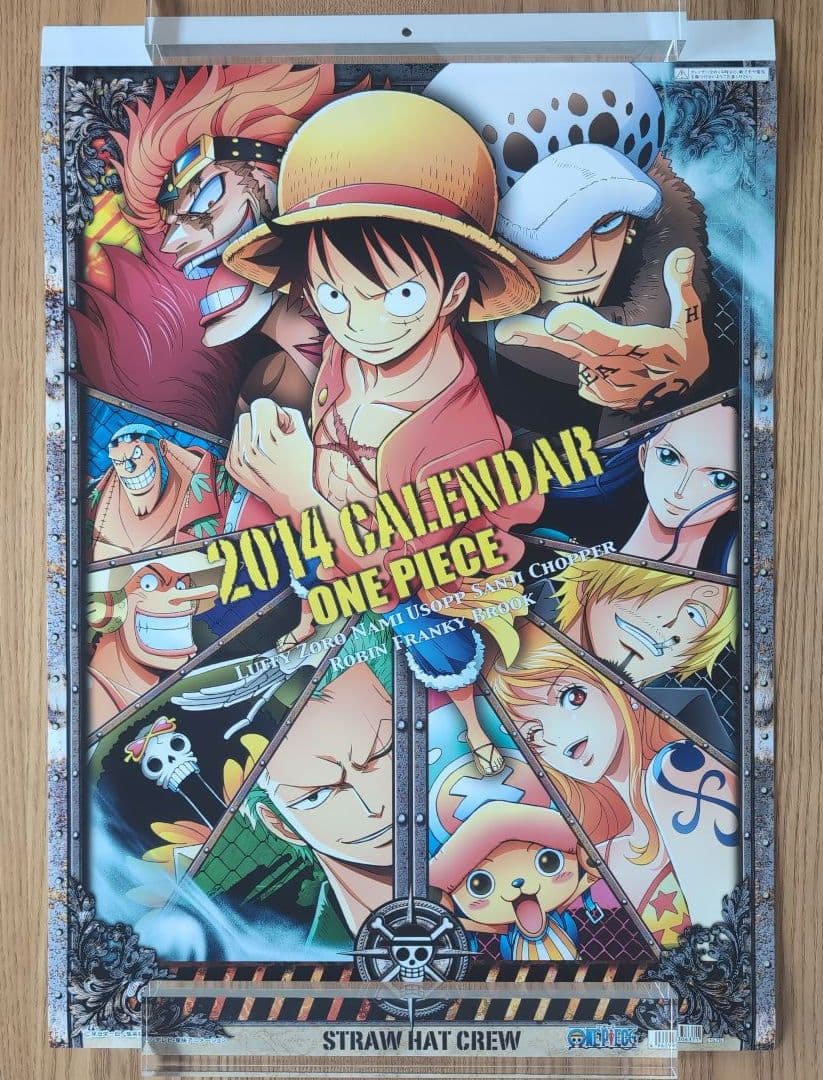 ONE PIECE 2014年カレンダー（A2サイズ）