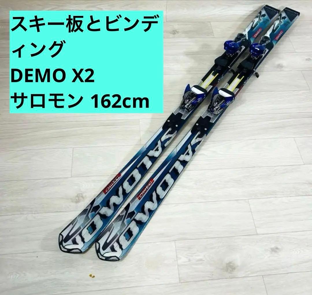 サロモン スキー板 ビンディング 2点 セット162cm デモ