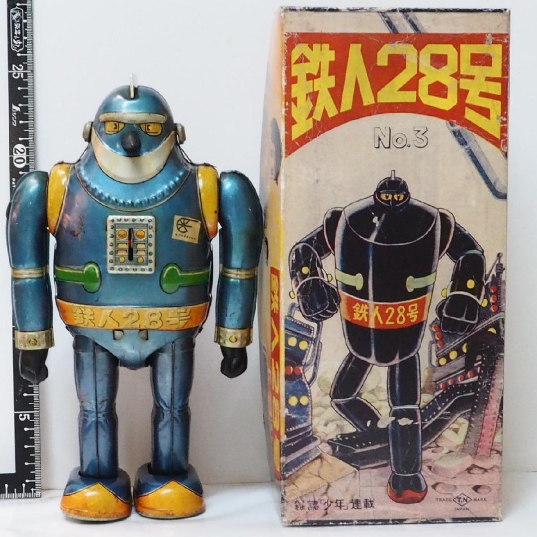 野村【鉄人28号No.3発火不可 金具欠】当時物ブリキ ロボットTIN箱はコピー