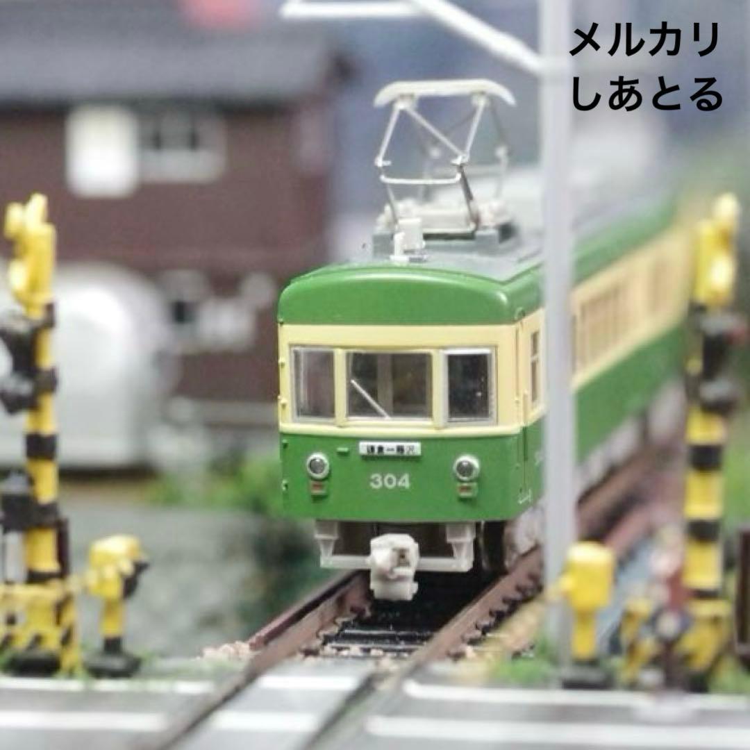 江ノ電 七里ヶ浜 行合川鉄橋 鉄道ジオラマ 展示台 ジオコレ 鉄橋模型 nゲージ