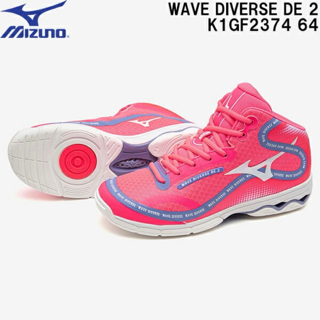 MIZUNO ウエーブダイバース WAVE DIVERSE DE 2
