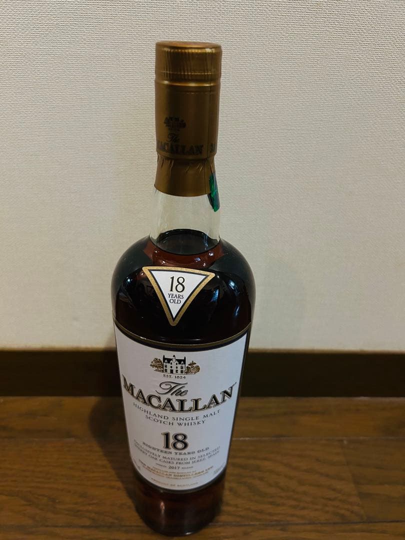 マッカラン18年　2017とマッカラン12年