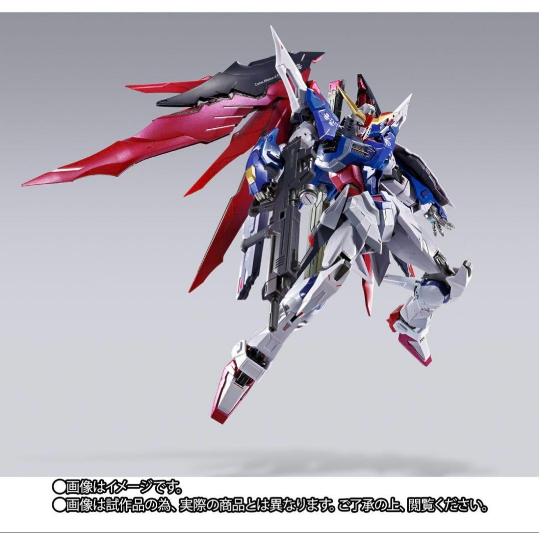 【新品未使用 最終値下げ】メタルビルド デスティニー 2024 ver