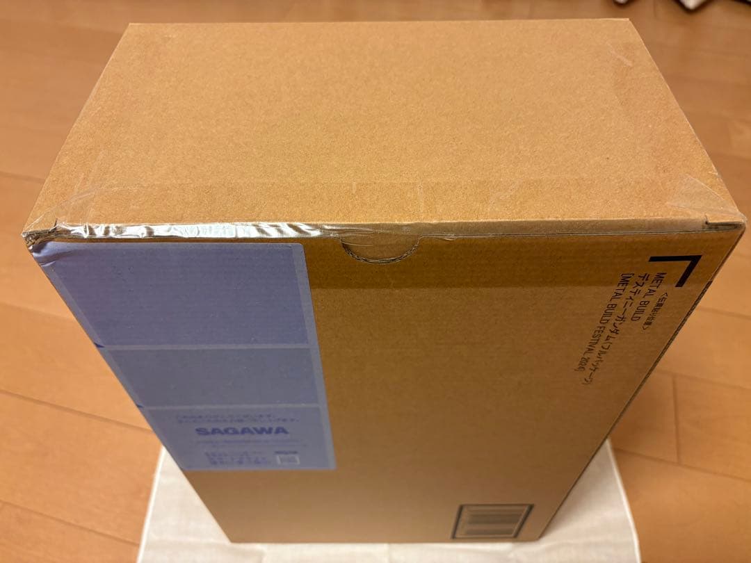 【新品未使用 最終値下げ】メタルビルド デスティニー 2024 ver
