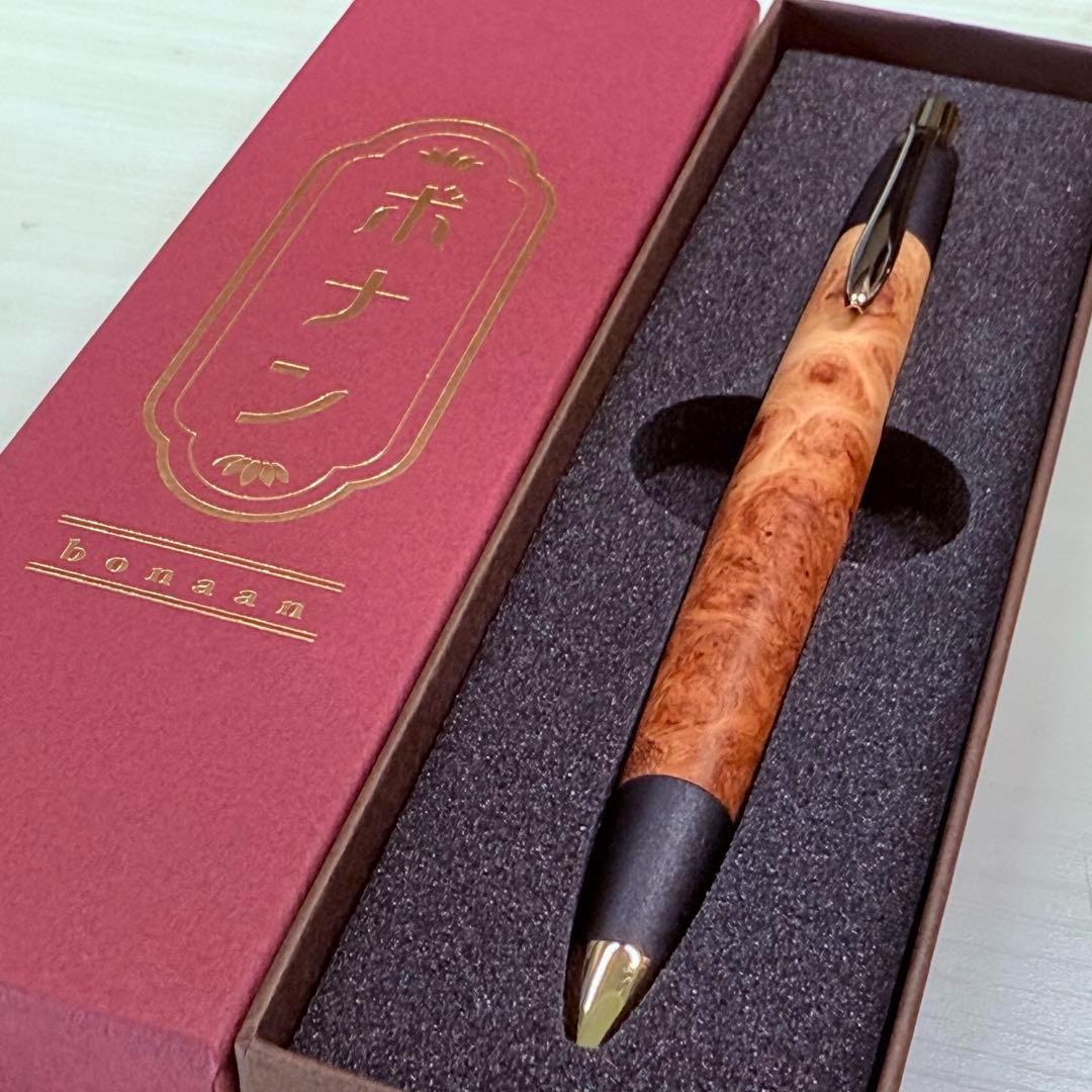ボナンペン 本花梨瘤源平 真鍮製 0.5ミリ シャープペンシル