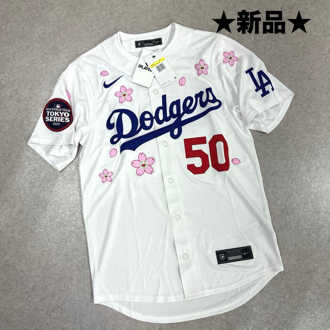 新品・タグ付き 村上隆 ムーキーベッツ ドジャース ナイキ ユニフォーム 公式