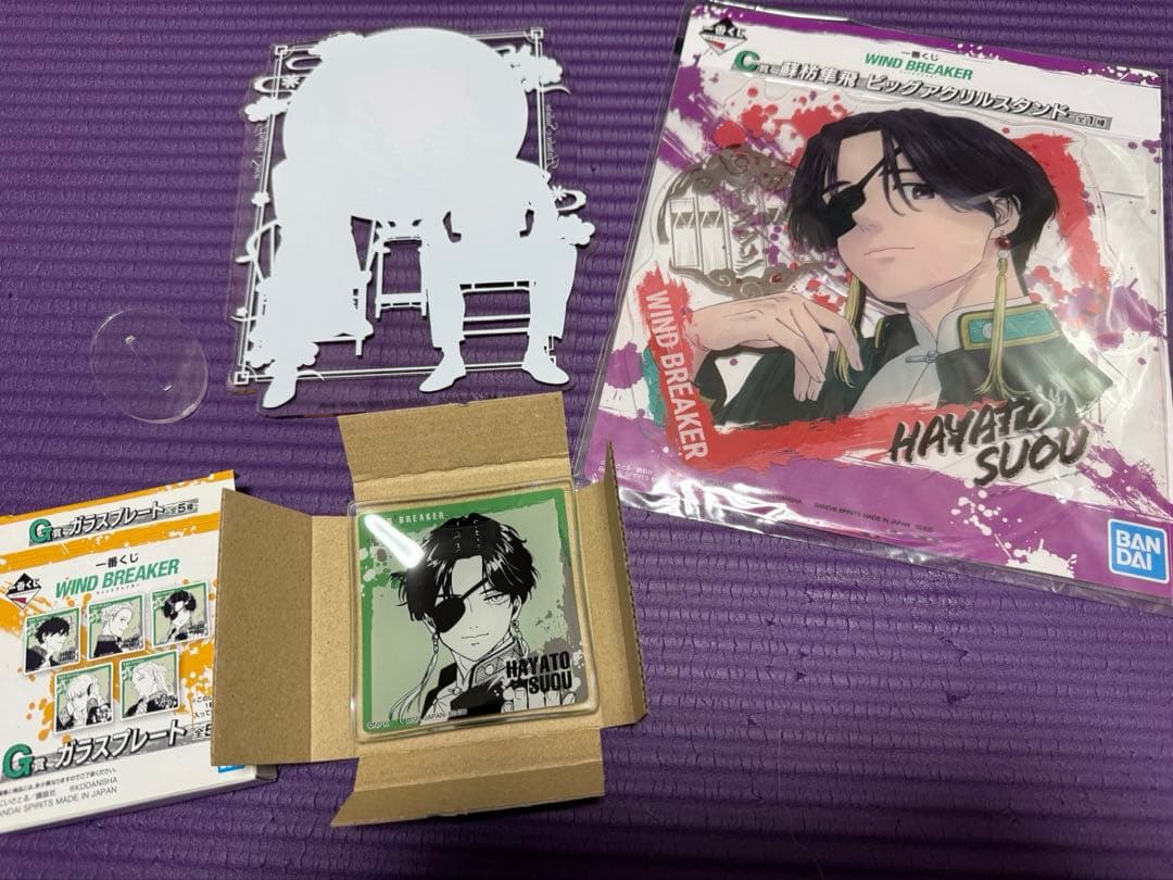 一番くじ WIND BREAKER ラストワン賞 C賞 G賞 蘇枋隼飛 セット