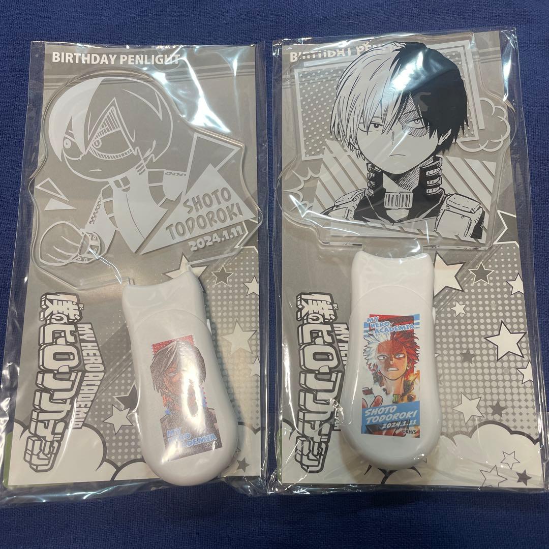 僕のヒーローアカデミア バースデイ ペンライト 轟焦凍