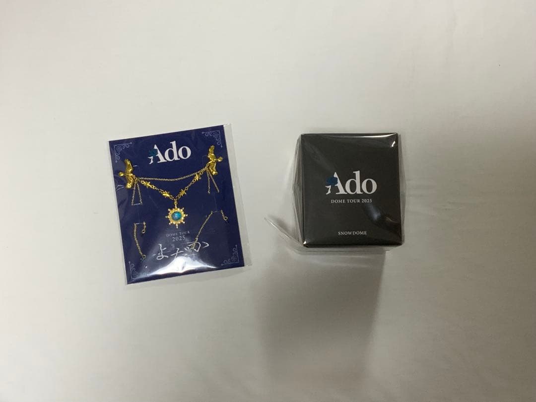 Ado よだか　VIP特典 スノードーム　ブローチ