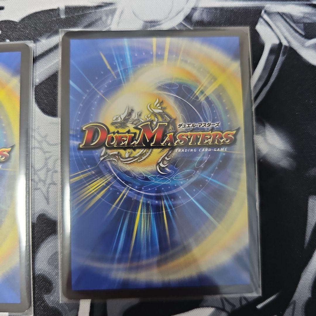 この私のために華を咲かすのだ４枚セット