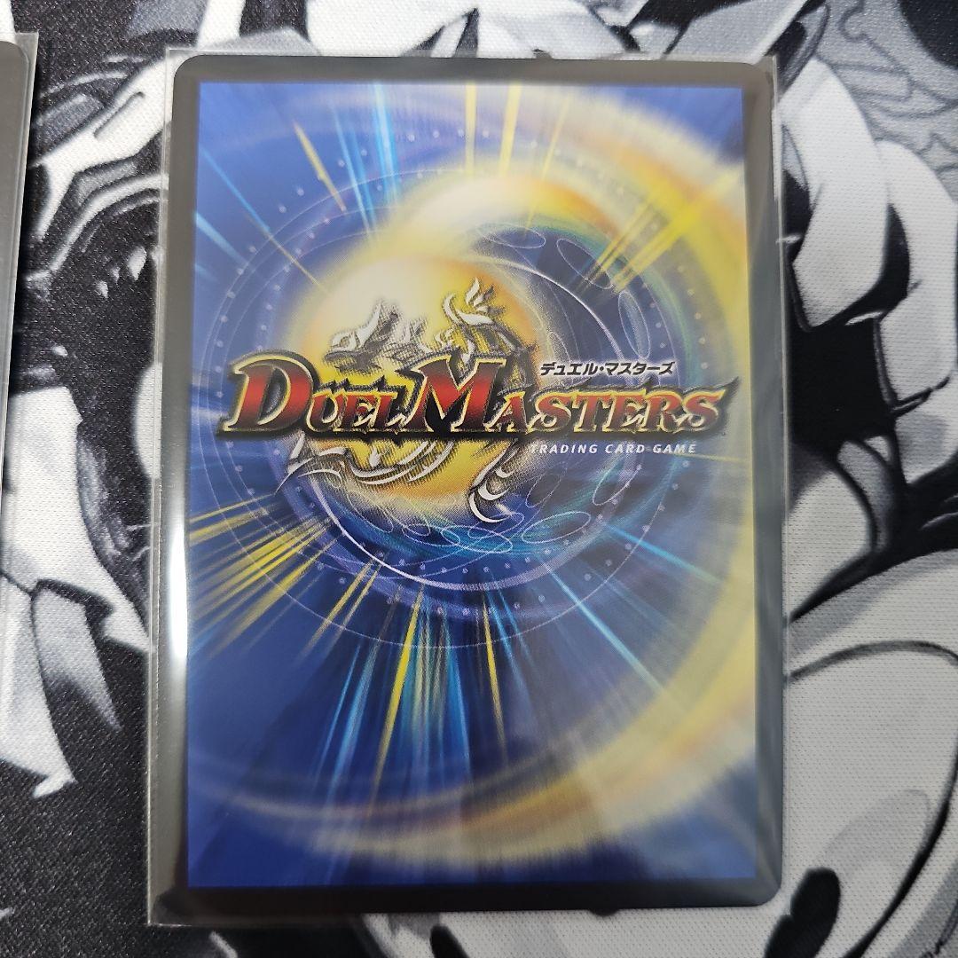 この私のために華を咲かすのだ４枚セット