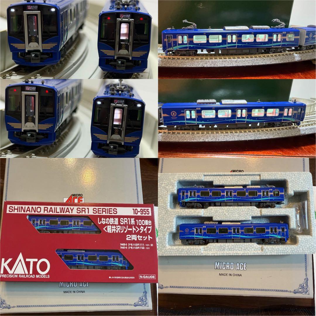 う*こ様 【室内灯有】しなの鉄道　SR1系100番台〈軽井沢リゾートタイプ〉　2