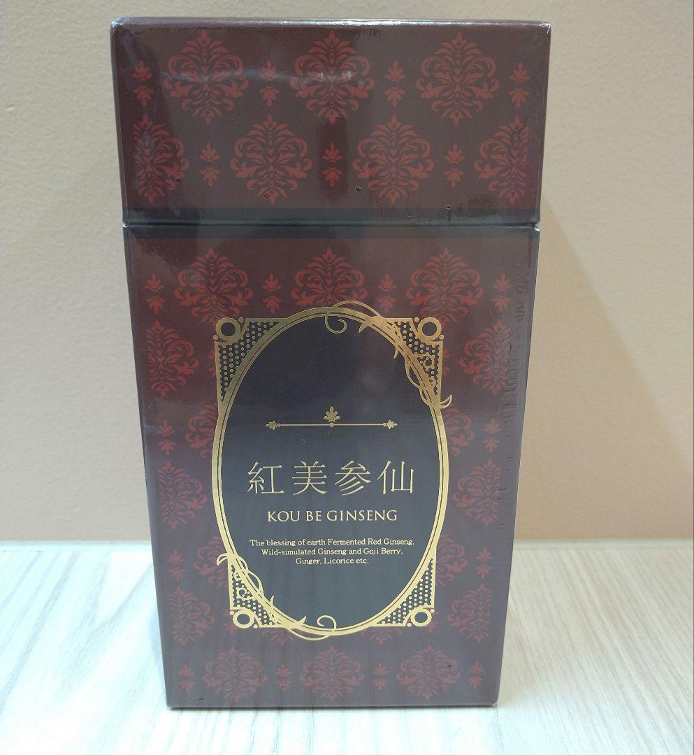 紅美参仙　新品未開封　【ニコニコうさぎ】