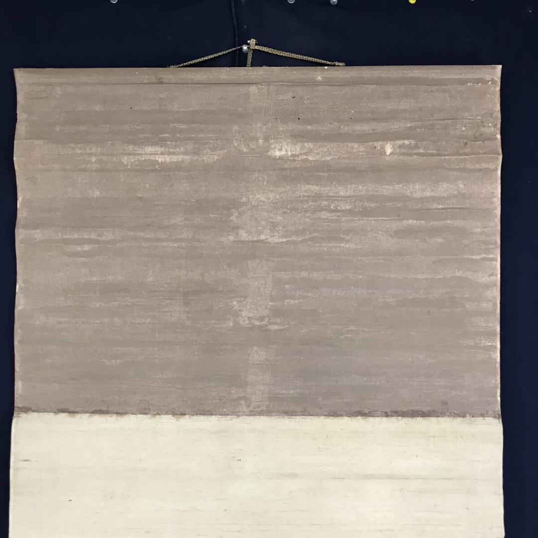 模写/山本梅逸/水仙図/スイセン図/横物/掛軸☆宝船☆AH-780