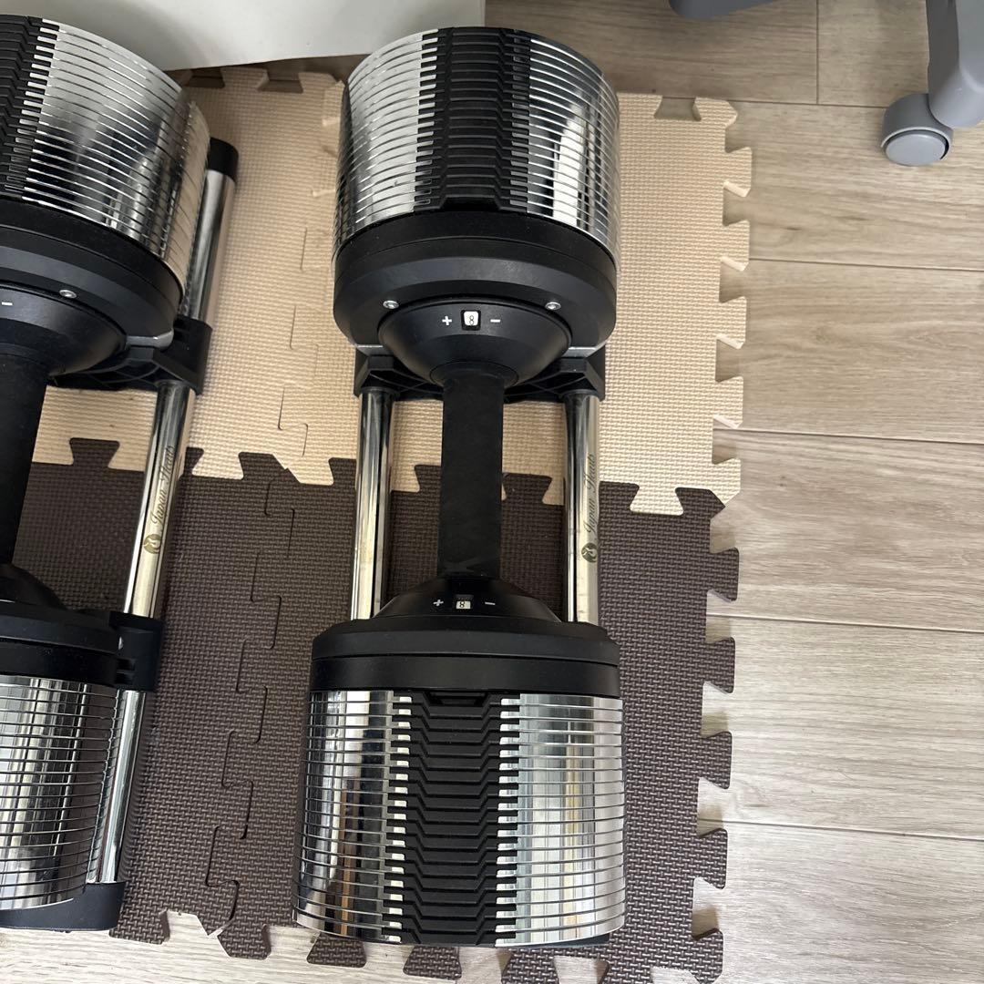 【Hide】可変式ダンベル 3kg-40kg