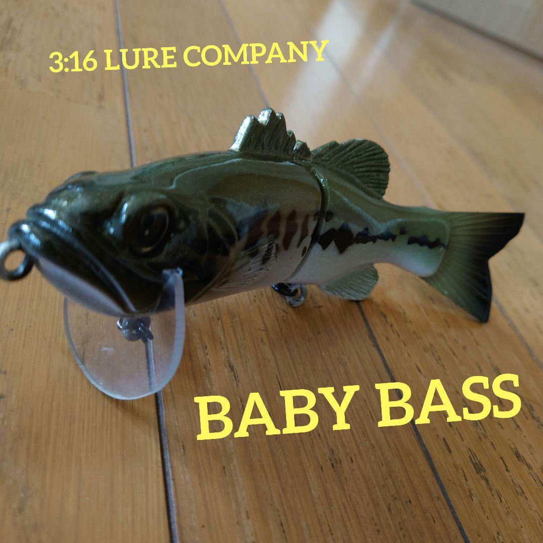 【未使用】3:16 ルアーカンパニー BABY BASS 7.5インチ 激レア