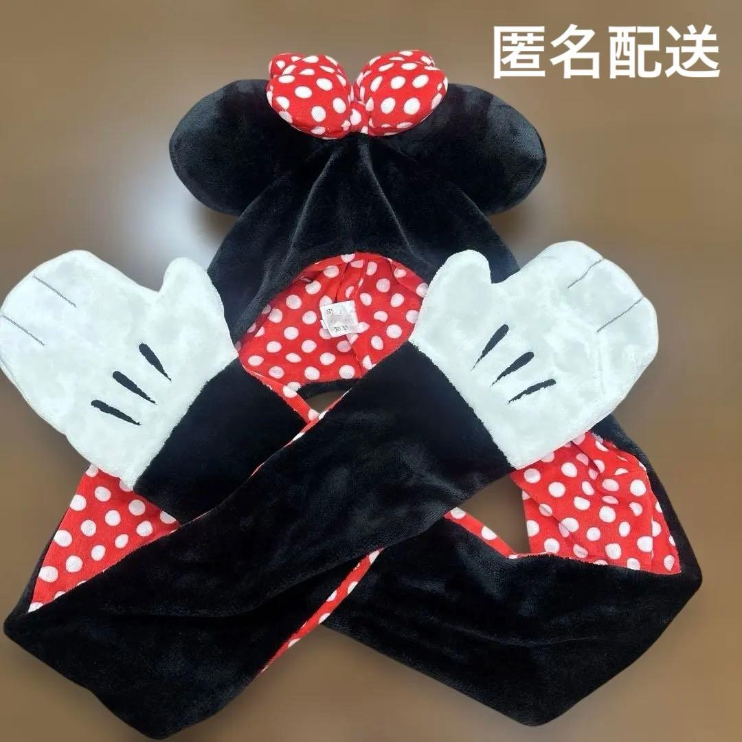 ディズニー　ミニーちゃんマフラーキャップ