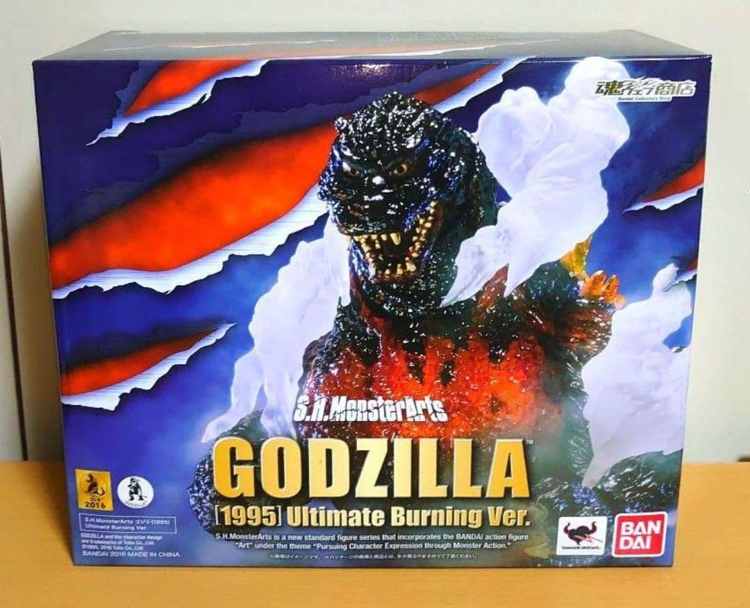 S.H.モンスターアーツ ゴジラ 1995 Ultimate Burning