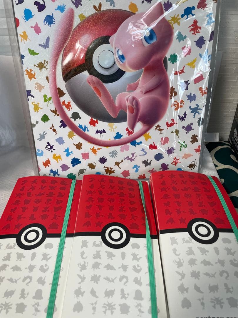 ポケモンカード 151 モンスターボール ミラー　セミコンプリート