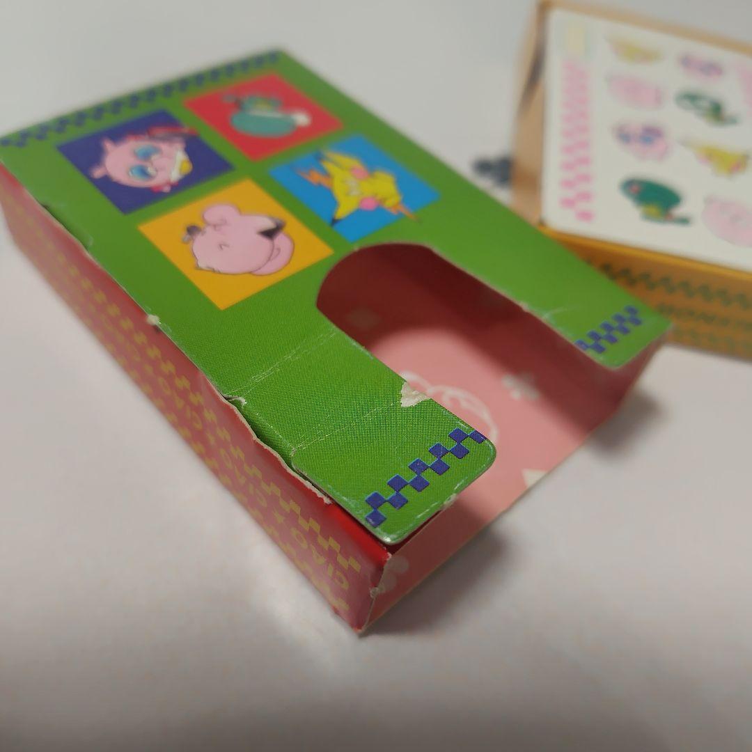 ポケモンpipipi アドベンチャー　トランプ　ちゃお　付録