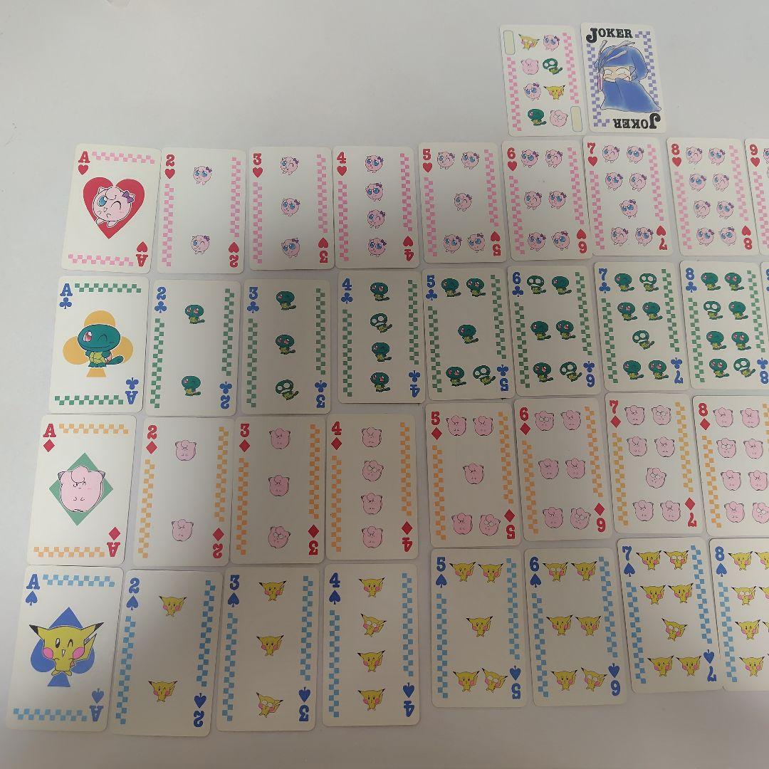 ポケモンpipipi アドベンチャー　トランプ　ちゃお　付録