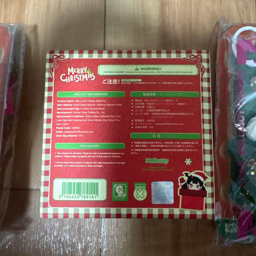 ♡*♡様 Mellojoy クリスマスキャラクターグッズセット