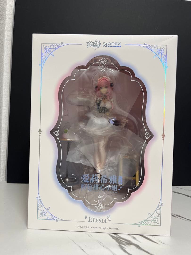 エリシア フィギュア ピンクのメイドさん♪新品未開封品