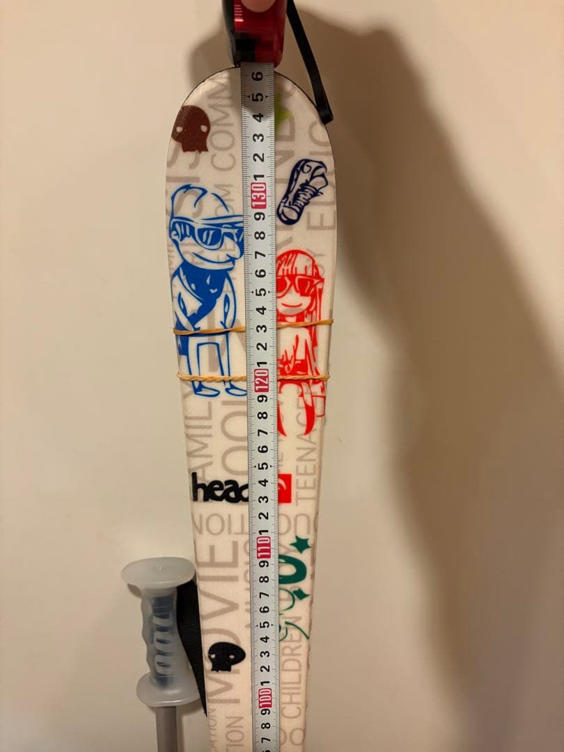 Head スキーセット (ブーツ24.5cm・ストック・板付) 約140cm