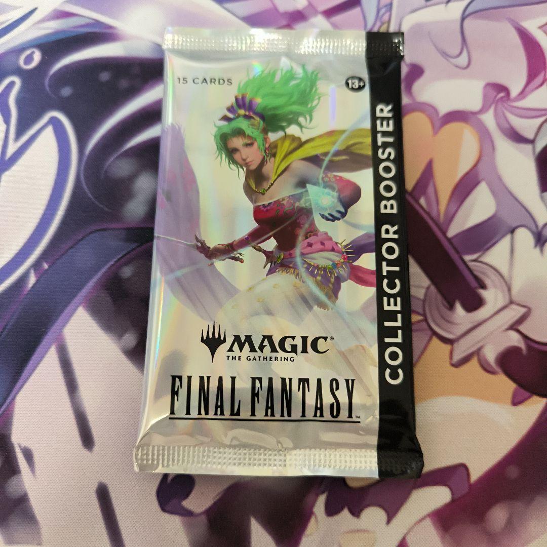 FFコレクターブースター 英語1パック