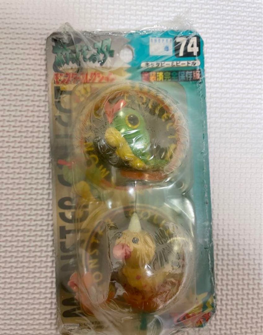 【未開封品】ポケモン フィギュア モンコレ ビードル キャタピー