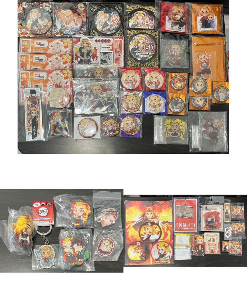 鬼滅の刃　煉獄 杏寿郎　まとめ売り