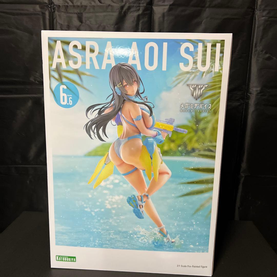 メガミデバイス　朱羅　蒼衣翠　フィギュア