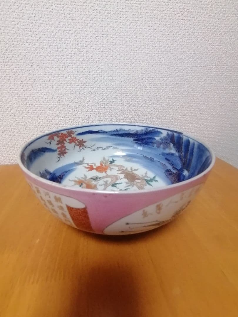 伊万里　金彩金魚図染付　希少古美術　陶磁器　ビンテージ　旧家蔵出