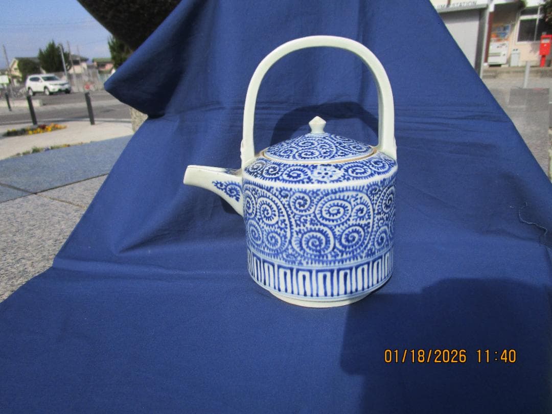 古伊万里　蛸唐草　水次　水指　江戸期保証　無傷と思います サイズ等写真にて 1個