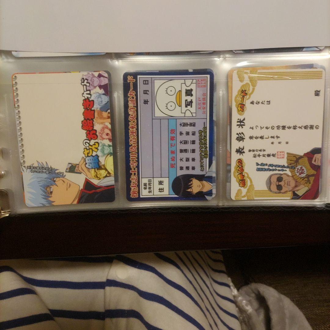 銀魂クリアコレクションV 1BOX100枚 カードダス