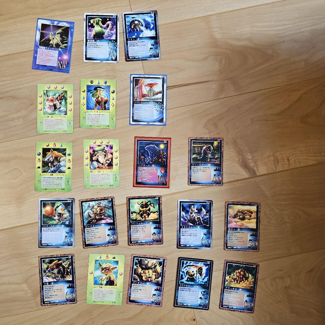 【くーぽん様用】ミラクルオブザゾーン　コスモ編