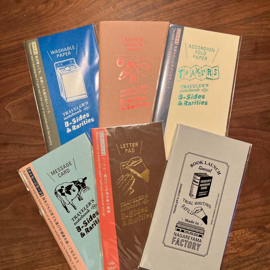 TRAVELER'S notebook B-Sides 6種セット